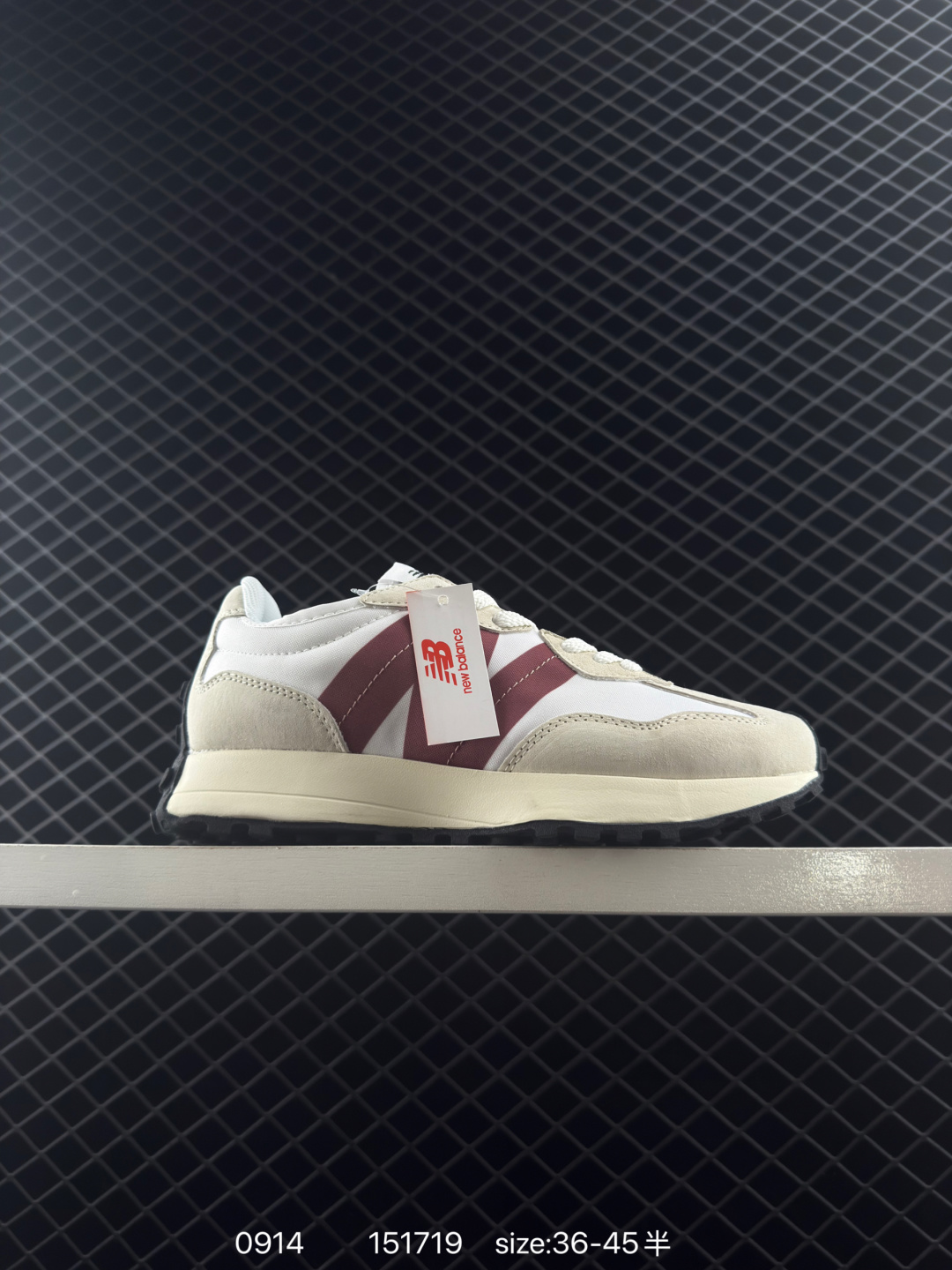 New Balance MS327 New Balance MS327